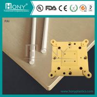Sell China PAI 6 axis plastic cnc machining service nylon machining component