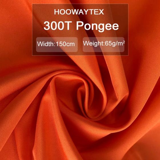 300T Pongee 100% Polyester(id:11161524). Buy China 300T, Pongee - EC21