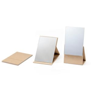 Wholesale metal box: 2 Way Folding  Mirror
