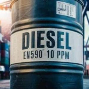 Wholesale resources: Roterdam Terminal Storage Tank EN590 10PPM - JET A1 FUEL