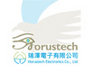 Horustech Electronics Co.,Ltd.