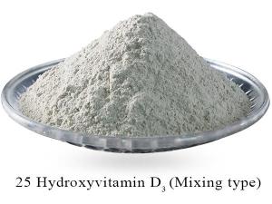 Wholesale Feed Grade Vitamins: Calcidiol 25 Hydroxyvitamin D3(25-OH-D3) 0.05%, 0.125%, 1.25% 25 Hydroxycholecalciferol