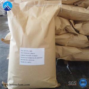 Wholesale drilling grade salt: Polyanionic Cellulose