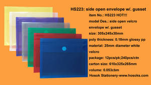 Wholesale w: HS223: Side Open Envelope W/. Gusset