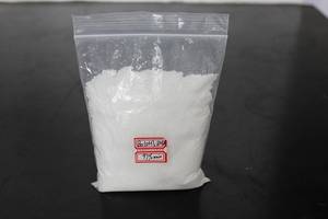 Wholesale crystal sugar: Barium Hydroxide Monohdyrate