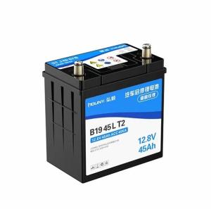 Wholesale Rechargeable Batteries: Car Stop-Start Battery 12.8v 45Ah