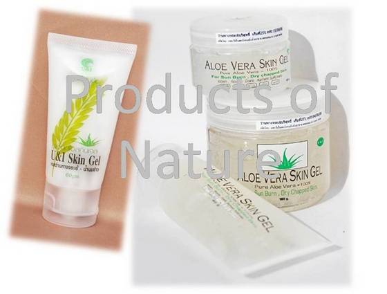 Aloe vera skin care матрас