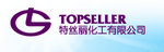 Topseller Chemicals Co., Ltd Company Logo