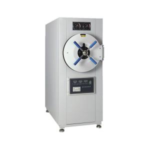 Wholesale dry mushroom: HouYuan Horizontal Cylindrical Autoclave for Mushroom Cultivation with Printer