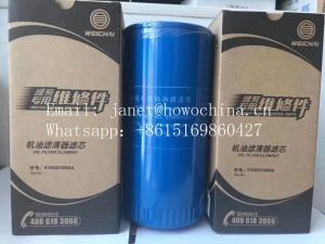 Wholesale cat loader injector: Oil Filter Element 61000070005 for Weichai Engine Parts