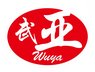 Changzhou Yaming Industry Co.,Ltd Company Logo