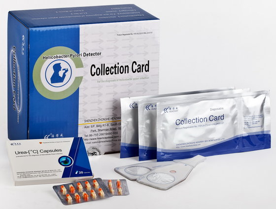 14C Urea Breath Test Kit(id:5786995) Product details - View 14C Urea