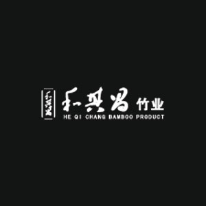 Fujian HeQiChang Bamboo Product Co., Ltd Company Logo