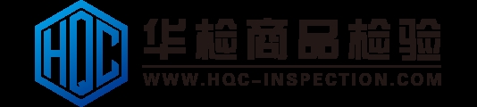 Guang Zhou Hqcinspection Service Co., LTD