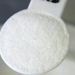 Wholesale pharmaceutical: Brazilian Refined Cane Sugar ICUMSA 45