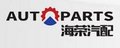 Longkou Hairong Auto Parts Co., Ltd Company Logo