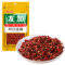 Sell Sichuan hot red pepper
