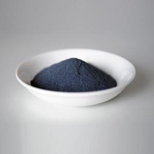 Wholesale salt stone: Silicon Carbide Black