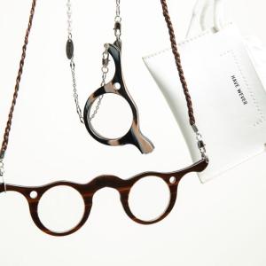 Wholesale injection machine: The Reading Glasses Necklace (GREY)