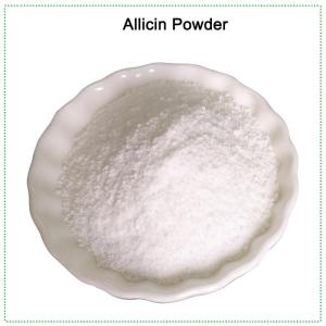 Wholesale egg white powder: Allicin Powder Feed Grade