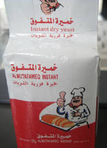 Wholesale bakery items: Instant Dry Yeast