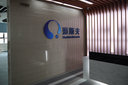 Xi'an Healthful Biotechnology Co., Ltd Company Logo