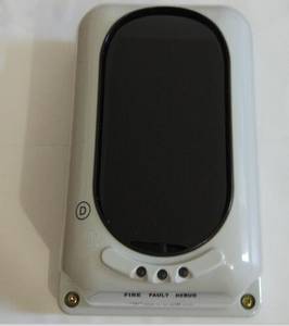 Wholesale digital printing materials: Tanda Conventional Reflective Optical Beam Smoke Detector Beam Detector Relay Output
