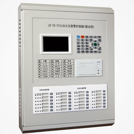 Addressable Fire Alarm System