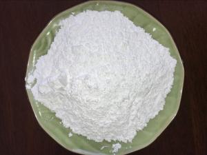 Wholesale fuse: Sell Chinese Factory Produced High Purity High Quality White  Fused Silica Powder with Low Price