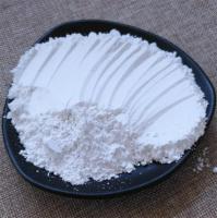 Sell China Made High Purity White Active Silica Powder As Rubber Filling Materials At Best Price