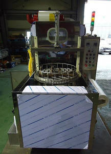 Wholesale 3 motors: Automatic Ultrasonic Cleaning System - Turn Table Type