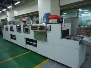 Wholesale automation: Automatic Ultrasonic Cleaning System  Mesh Belt Type