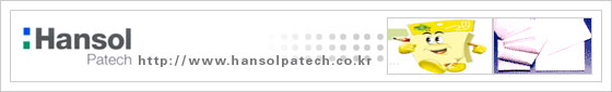 Hansol Patech Co., Ltd.