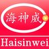 Haisinwei Technology Co.,Ltd Company Logo