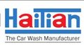 Nanjing Haitian Car Wash Machinery Co., Ltd Company Logo