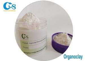 Wholesale colloidal test: Organic Bentonite Clay Powder Solvent Based Rheological Additive