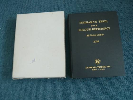 Ishihara Test Chart Books For Color Deficiency 38 Plate Book