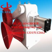 Sell Paper Pulping Ragger