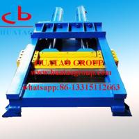 Sell Paper Pulp Rope Cutter