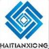 Shenzhen Haitianxiong Electronic Co.,Ltd Chengdu Branch Company Logo
