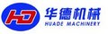 Zhangjiagang Huade Machinery Technology Co., Ltd. Company Logo