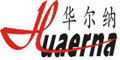 Taizhou Huaerna Metal Products Co., Ltd Company Logo