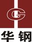Xuzhou H&G Wear-resistant Material Co., Ltd. Company Logo