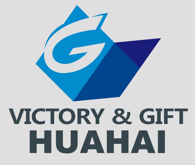 Dongguan Huahaitong Technology Co.,Ltd.