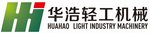 Wenzhou Huahao Light Industry Machinery Co., Ltd Company Logo