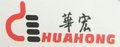 Qingdao Huahong Labor Protect Products Co.,Ltd Company Logo