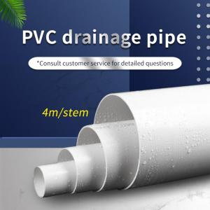 Wholesale plastic pipe fittings: PVC Drainage Pipe Fittings Plastic Water Supply Pipe Green Environmental Protection