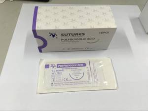 Wholesale surgical suture: Absorbable Polyglycolic Acid Suture(Surgical Suture)