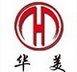 Changyi Huamei Plastic Co.,Ltd Company Logo