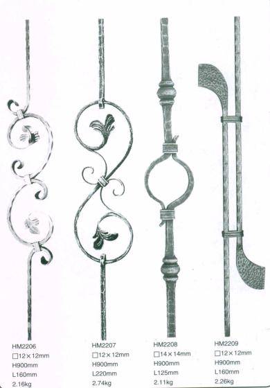 Barade Cast Iron Decor Wrought Decorative Id Barade Cast Iron Decor Wrought Decorative Id